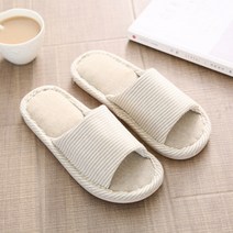 로렘 데일리 패브릭 스트라이프 실내 슬리퍼, 베이지