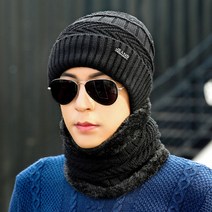감성갤러리 겨울 남성 따뜻한 기모 스포츠 방한 비니 넥워머 세트 S-H002