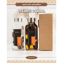 [골드러시]1000ml 담금주키트 영지버섯담금주 담금주선물 담금주선물세트 담금주만들기 영지담금주, 완성형, 감초