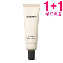 이니스프리 노세범 블러 프라이머 25ml 1+1, 1set