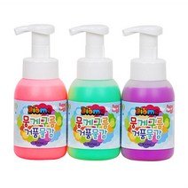 키즈맘아트 미술놀이 뭉게구름 거품물감 300ml x 3색 (B세트), 본상품