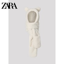 ZARA 자라 제니 곰돌이 모자 일체형 목도리 양털 장갑