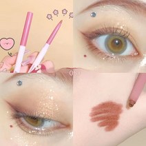 BLOWFISH FUGU워터프루프 컬러 아이라이너 7가지 컬러0.3g 안번지는 아이라이너, 05#