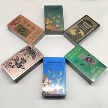 새 버전 경제적 및 실제 혜택 방수 금박 타로 데크 멋진 PVC 패키지 예측 카드 게임, [04] Interspace pink