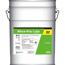GS칼텍스 습동면유 LUBE 68_20L(웨이루브리칸트)반품불가