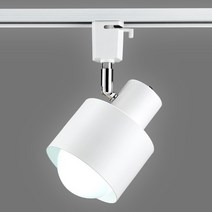 조명다움 레일등기구 원통레일 나팔레일 파30레일 볼벤다 카페조명 매장조명 팬던트조명 주방등 식탁등 전구 레일조명, (B 레일등기구) 05_1 이단원통레일등 화이트