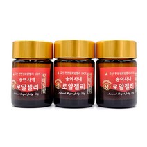 국산100% 송여사네 명품 로얄제리 로열제리 생로열젤리, 3병, 50g