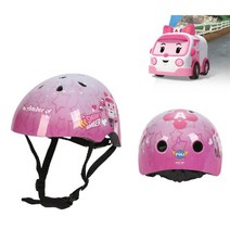 자전거 인라인 킥보드 유아용 헬멧 엠버 스키핼멧