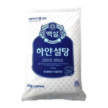 [푸드샵] 백설하얀설탕3kg FB+ 27490EA, 1