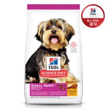 힐스 사이언스다이어트 강아지 어덜트 스몰포 라이트 7kg (다이어트), 상세페이지 참조, 상세페이지 참조, 상세페이지 참조