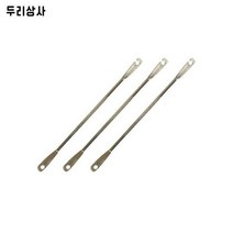 브랜드없음 두리상사 스텐 바늘빼기 3pcs, 선택완료