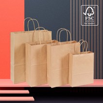 자동 종이쇼핑백 친환경 트위스트 종이가방 크라프트, 소형C-US(22x9x23), 50장