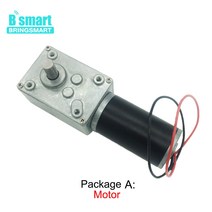 펌프 모터도매 A58SW31ZY 7-470rpm DC 24v 웜 기어드 모터 1.6-70kg.cm 높은 토크 D 샤프트 12v 회전 테이, 06 12v 160rpm_04 Package J