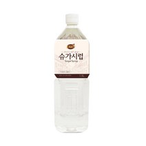 카페 재료 슈가 시럽 1.5L