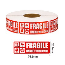 마드레하우스 취급주의 스티커 파손주의 주의 스티커 1롤 영문