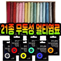 [다이론]-머신다이 의류 옷 패브릭 섬유 염색약 드럼세탁기 전용 350g, 34. 올리브 그린