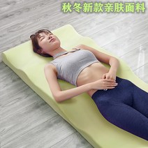 쿠션 요추 잠자리 위편한 매트리스 허리베개 굽은 등, 친필 그린