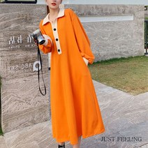 JUST FEEL!NG 빅사이즈 여성 박시핏 츄리닝 롱 맨투맨 원피스 보온 배색 롱티셔츠