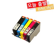 HP 호환 564XL 대용량 재생잉크 HP4620 HP6520 HP7510 HP C510A, HP564XL 대용량 - 파랑, 1개