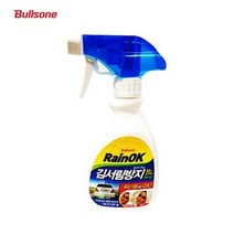 차량유리 욕실거울 김서림방지 유리세정제 성에방지, 불스원 레인OK 김서림방지280ml