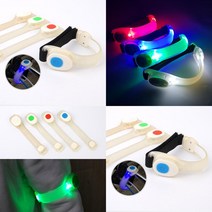 다용도 LED 라이트 밴드 형광밴드 야간자전거 산책, 빨강