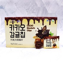 [제주커머스] 카카오 감귤칩 60g 1박스 제주직송