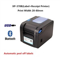 바코드출력기 바코드프린터 바코드기계 끼움라벨제작 케어라벨프린터 XP370B 제품 바코드 QR 가격 스티커, 02 Black_02 미국 플러그