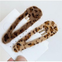 악세사리 호피무늬 헤어핀 똑딱핀 집게핀 메탈핀 삔