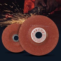 제일 스텐옵셋 (10개) 핸드 그라인더날 절단석 연마석, 본상품선택