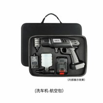 무선 충전 고압 세차기 휴대용 세차건 세트, A. 새로운 세차  패키지