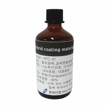 무기안료용바인더 칠보공예 금속 분말 성형 무기 안료용 바인더, [색상]본상품