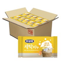 비누 무궁화 세탁비누 230g 32개