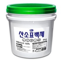 과탄산소다 산소계 표백제, 8kg, 2개