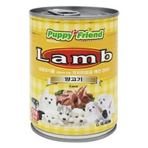 퍼피 강아지 양고기 대용량 캔 통조림 간식 400g, 9개