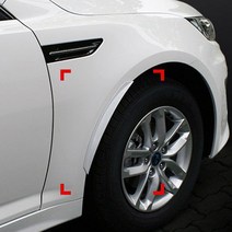 차량용 프리미엄 휀다가드 / 휀다몰딩 에어로파츠, 실버, 1개