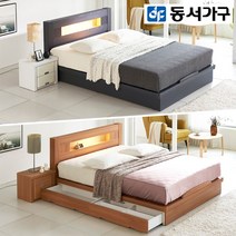 동서가구 LV테르티 LED 평상형 슈퍼싱글 퀸침대 4종, 오크