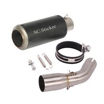 오토바이 머플러 유니버설 51mm 오토바이 배기 슬립 온 스즈키 SV650 2016-2021 전체 시스템 수정 링크 파, 11k