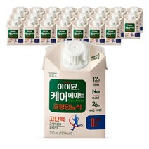 하이뮨 하이문 당뇨 균형 당뇨식 보충제 어르신 노인 식사대용 단백질 간식 환자용 24팩