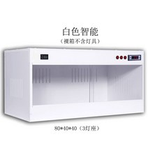 도마뱀사육장 파충류 육지거북 소라게 뱀 소동물 케이지, 800x400x400 스마트 조명 미포함