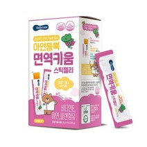 베베쿡 아연듬뿍 면역키움 스틱젤리 1박스 20g x 14포, 단품