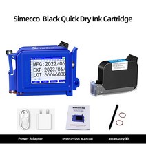 레터링 토퍼창업 레터링풍선창업 휴대용 핸드 헬드 잉크젯 프린터 미니 라벨 코딩 생산 날짜 바코드 병 뚜껑 로고 인쇄 영구 잉크, 01 Printer-Black Ink, AU 플러그