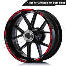 바이크 오토바이 휠 스티커 림 데칼 스트라이프 악세사리 CFMOTO 650 ADVENTURA MT 400GT 650NK 400NK 300NK 250NK 150NK, [01] 17 Inch  001