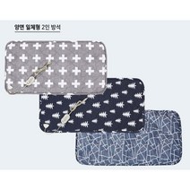 더안 양면 2인용 1인용 전기방석, 크로스그레이