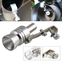 2pcs 자동차 터보 배기 파이프 대형 Roar Maker 사운드 휘슬 시뮬레이터 머플러 교체 부품 XL, 한개옵션0