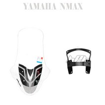 야마하 NMAX 롱롱스크린 98CM 21 22 23년 브라켓 세트 BPK 튜닝 대왕 비키