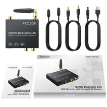 블루투스dac hifi 오디오 수신기 엠프 디지털 아날로그 컨버터 어댑터 동축 스테레오, pst106c