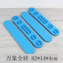 평균대 감각 곡선 균형대 교구 체육 밸런스 놀이 균형잡기 조립식, 밸런스 브릿지, 1개