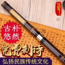 국악기 대금 입문자용 고급 악기 F6 8공 G조 2절소, 8홀 백핸드 F톤(제작 기간7일)