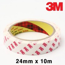 선정리 홀더 부착용 쓰리엠 폼양면테이프 사무용 스틸 러그 공업용 푯말, 1개, 24mm x 10m