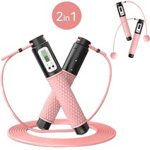 핫딜!!최저가!!((무료배송))(라라몰) 실내/실외 어디서든 즐기는 고급 실리콘 2in1 디지털 스마트 줄넘기 4가지 모드, 그레이